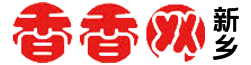 新鄉(xiāng)香香網(wǎng)